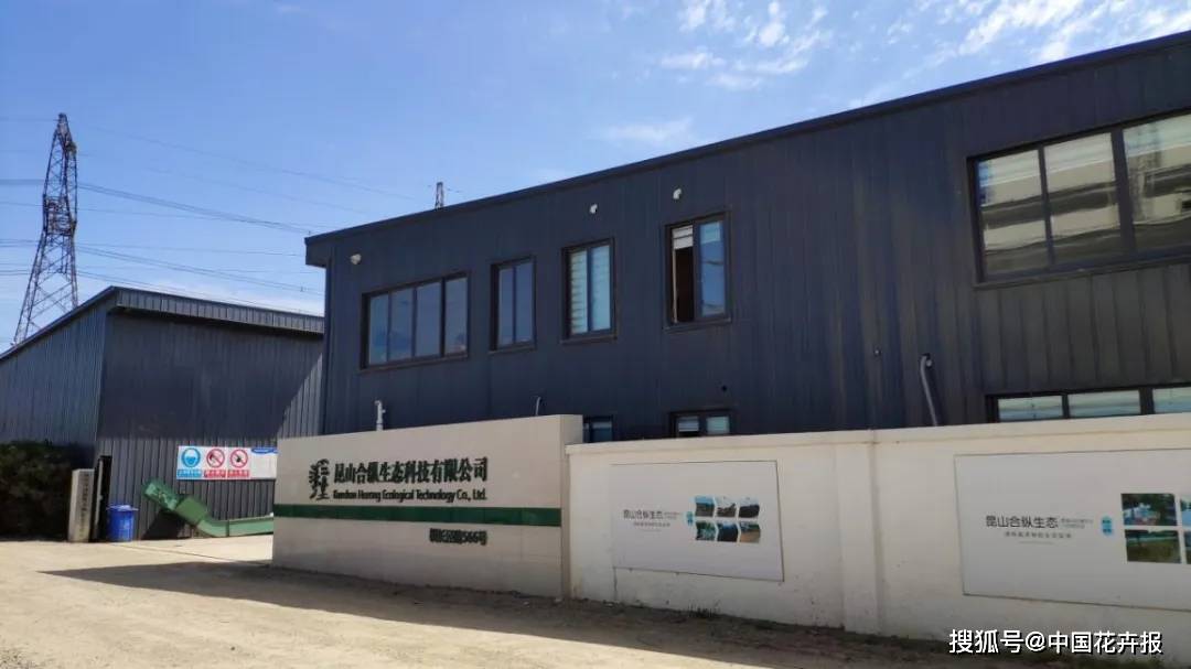 上海市楼宇工程图片_深圳市金地楼宇工程有限公司_楼宇自控系统工程
