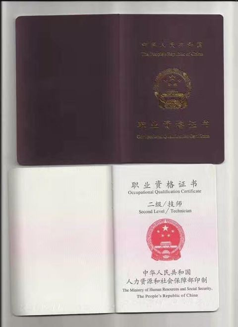 楼宇工程_楼宇自控系统工程_建筑智能化楼宇工程
