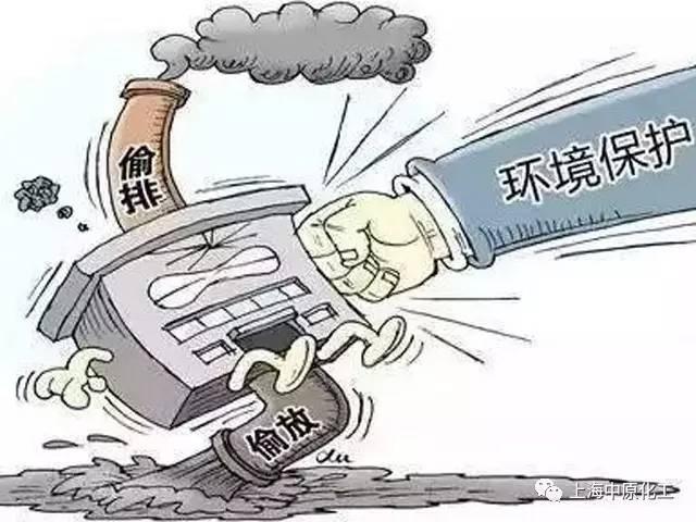 绿力美家能量环如何使用_环保管家_农村开浴池环保管吗