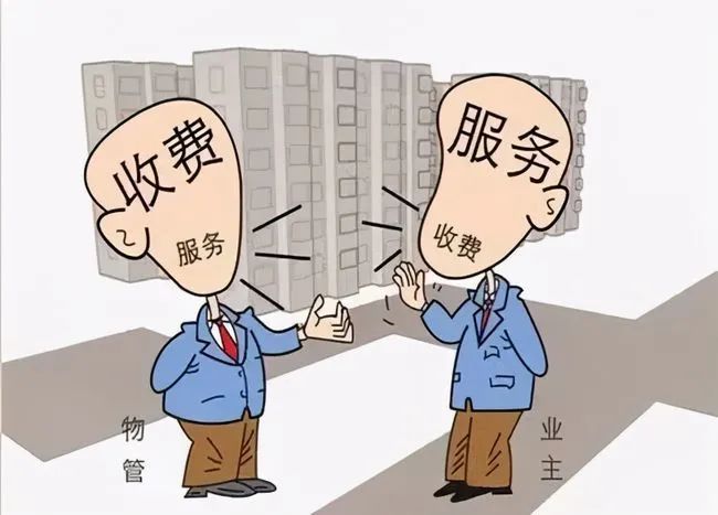 物业能耗管理方案_物业进驻管理方案_物业设施管理与维护方案