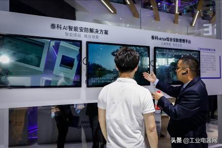 江森自控连续两年携智慧建筑科技亮相进博会
