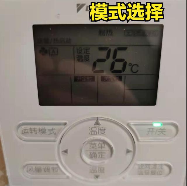 楼宇自控原理图_自动门的自控原理是什么？_自控原理