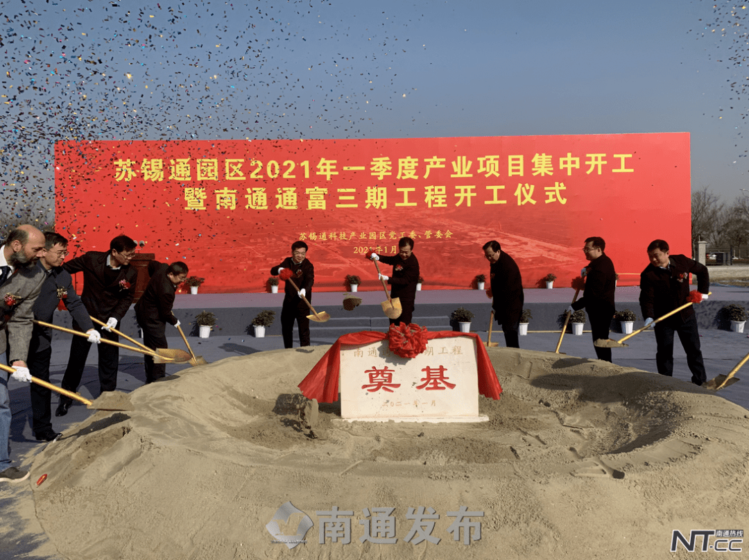 自控楼宇冷热源系统_江森自控楼宇设备科技(无锡)有限公司_中航楼宇科技有限公司电话