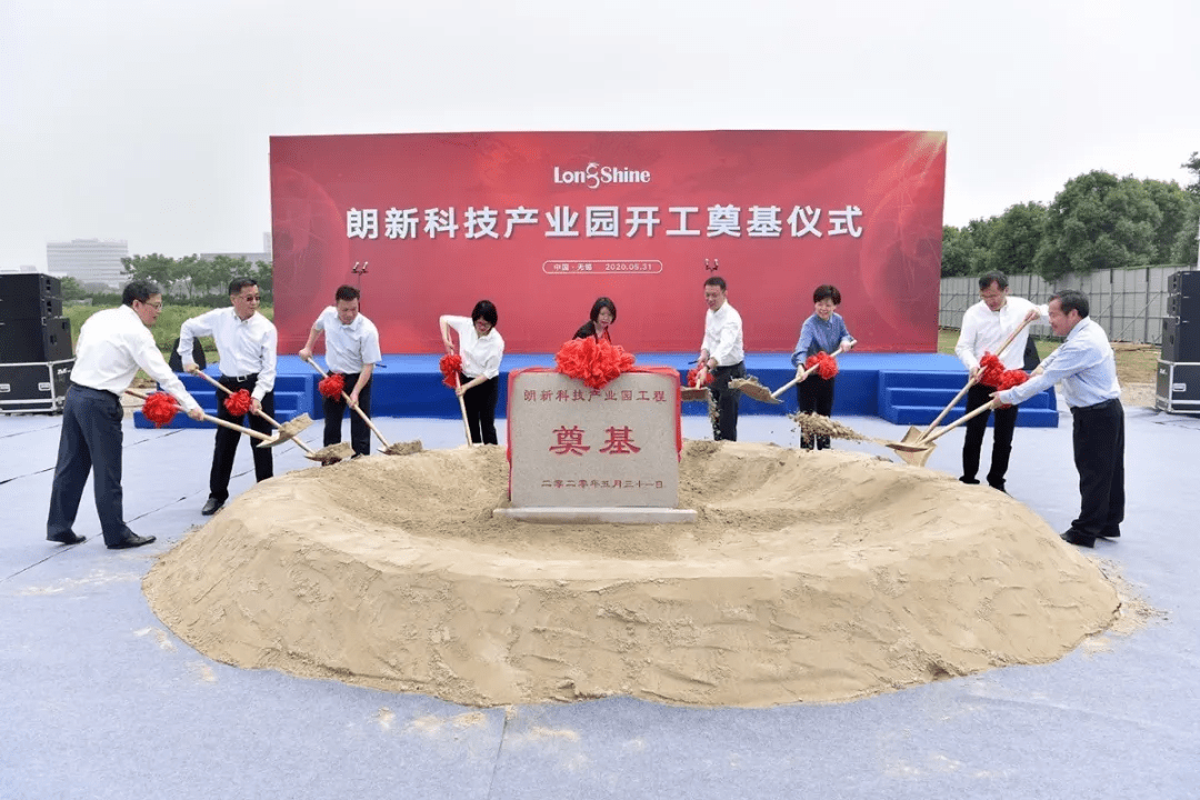 自控楼宇冷热源系统_中航楼宇科技有限公司电话_江森自控楼宇设备科技(无锡)有限公司