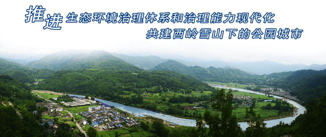 环保管家_环美家居官网_广西参环毛蚓养殖场家