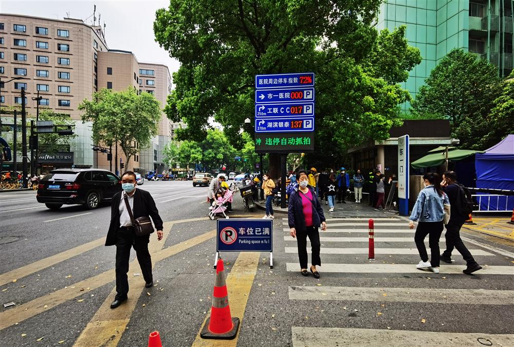 杭州“城市大脑”究竟开了什么脑洞？