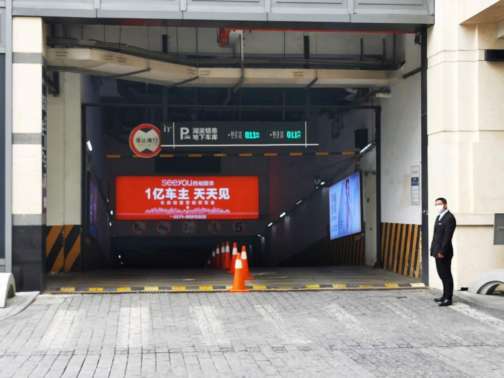 杭州“城市大脑”究竟开了什么脑洞？