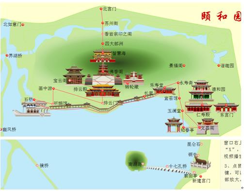 国家旅游局局长将用10年时间初步实现\"智慧旅游\"_智慧旅游系统_智慧旅游智慧在哪儿