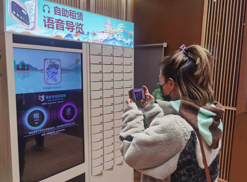 线路实时推荐，讲解器共享，颐和园旅游服务中心“智慧”重开