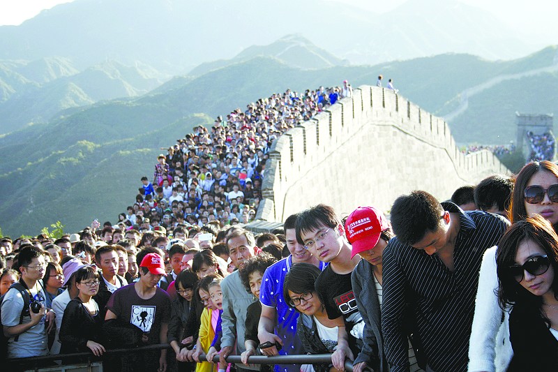 智慧景区 国家旅游局_智慧景区_智慧景区建设