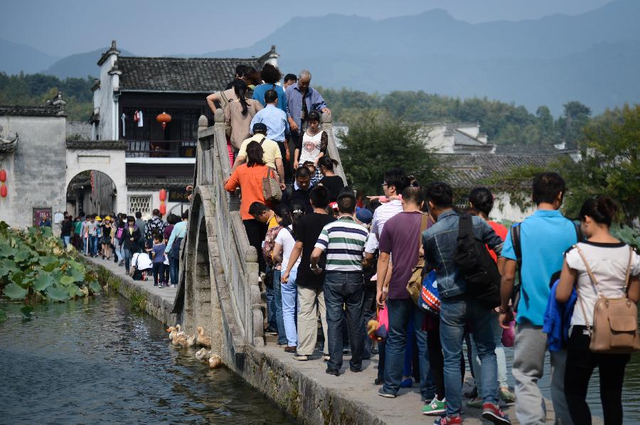 智慧景区 国家旅游局_智慧景区_智慧景区建设