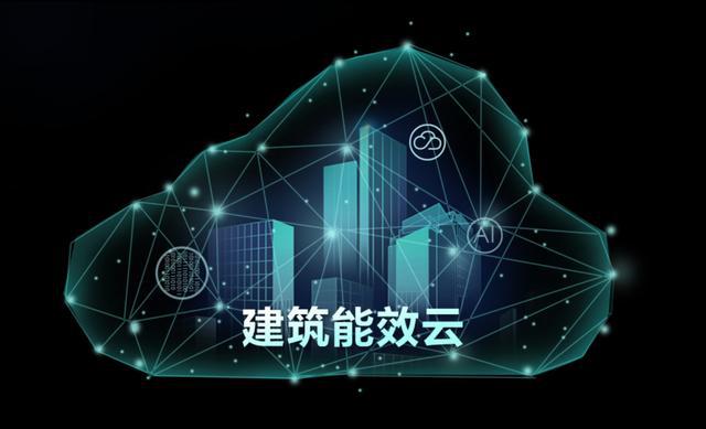 广州江森自控有限公司_广州 楼宇广告机_广州楼宇自控