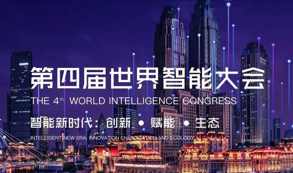 广州楼宇自控_广州江森自控有限公司_广州 楼宇广告机