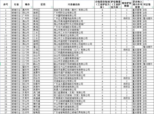 144520801_副本.jpg