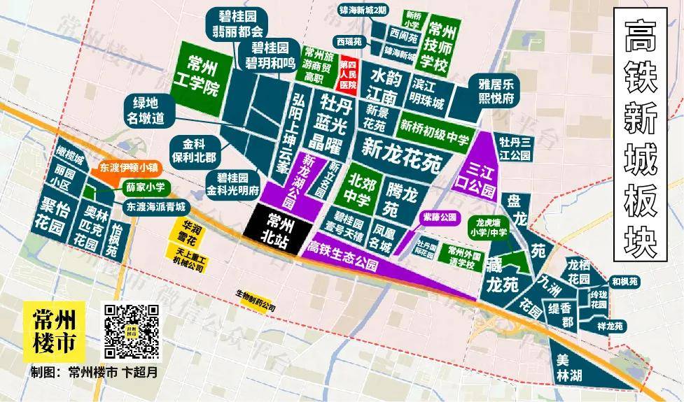 山东能耗管理监测系统_能耗监控管理平台_锅炉能耗管理规定