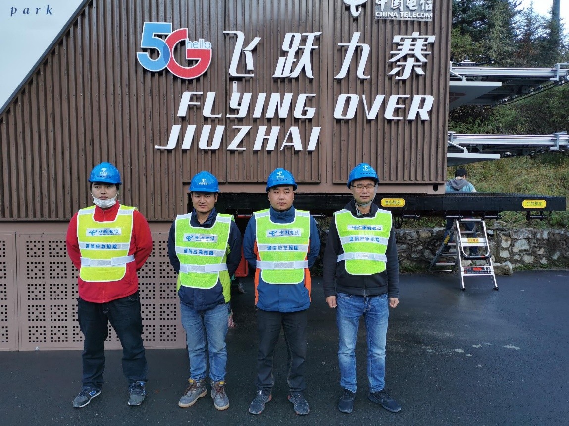 8K大屏、5G无人机亮相九寨沟，解锁智慧景区新体验