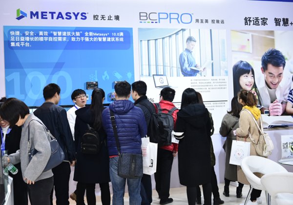 Metasys(R) 10.0楼宇自控系统“监“和 “控”建筑能效