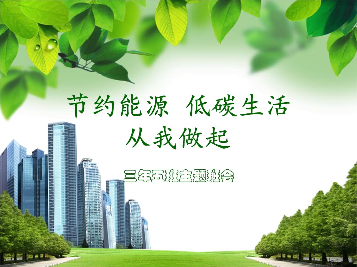 锅炉水压试验规定_常压锅炉安生产管理规定_锅炉能耗管理规定