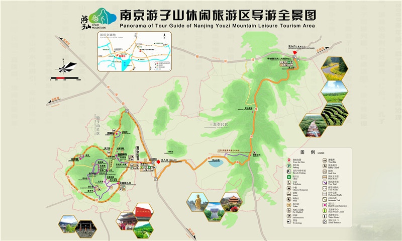 智慧旅游智慧在哪儿_智慧旅游系统_智慧景区智慧旅游解决方案