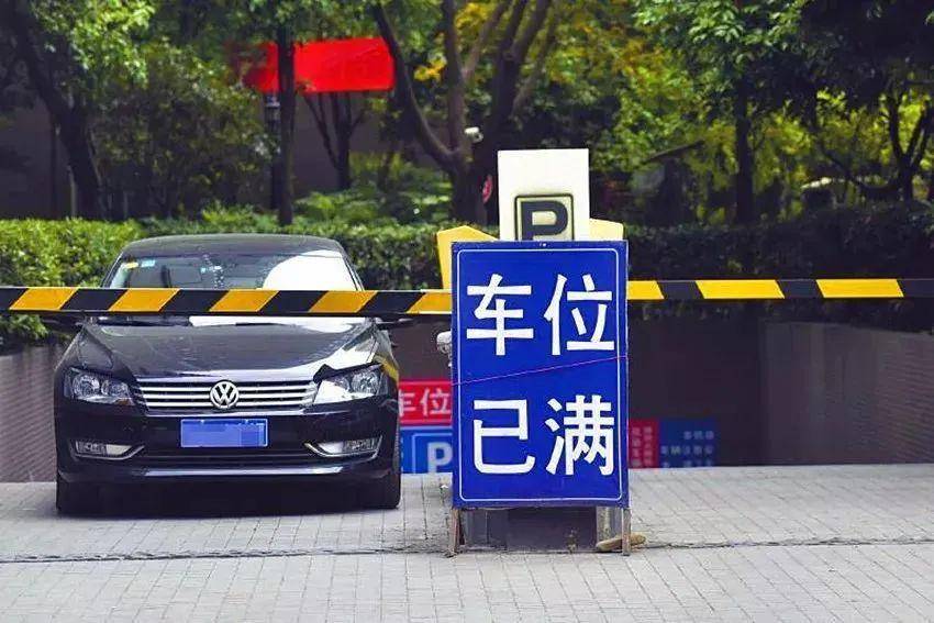 智能停车_智能停车优势_山东恒升智能停车系统有限公司