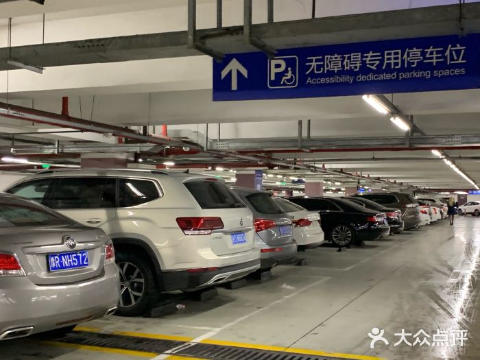 智能停车_山东博创智能停车_智能停车系统