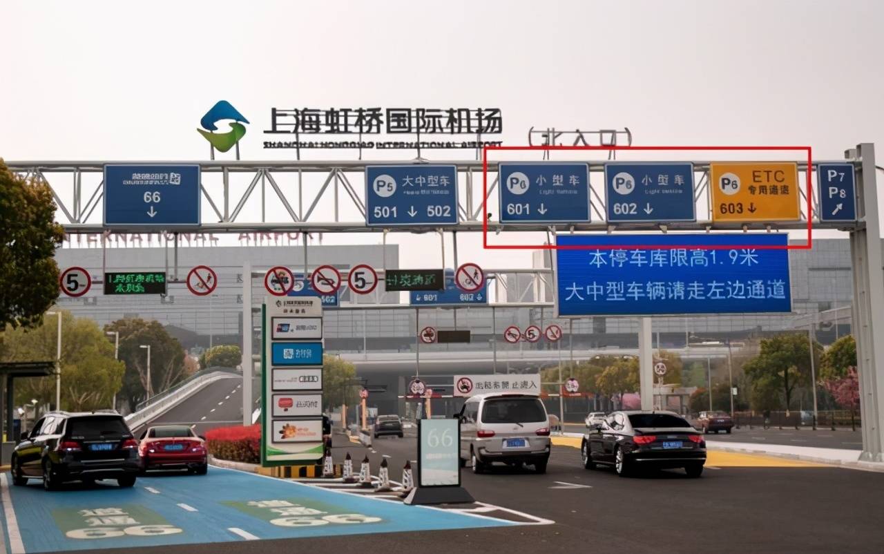 山东博创智能停车_智能停车_智能停车系统
