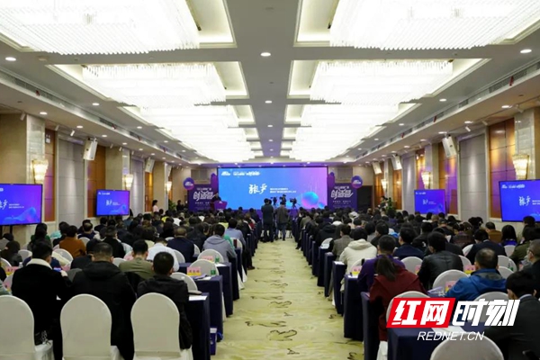全国首个智慧广播线下学习实践平台落地湖南