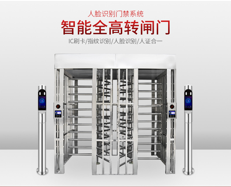 自动门机_自动馒头机 全自动馒头机_手啤机改自动啤机
