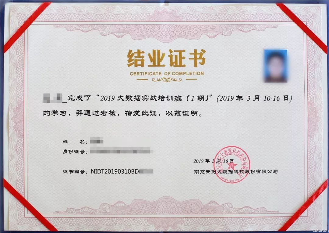 弱电智能化系统工程师_π化智能负离子健康机_智能化系统