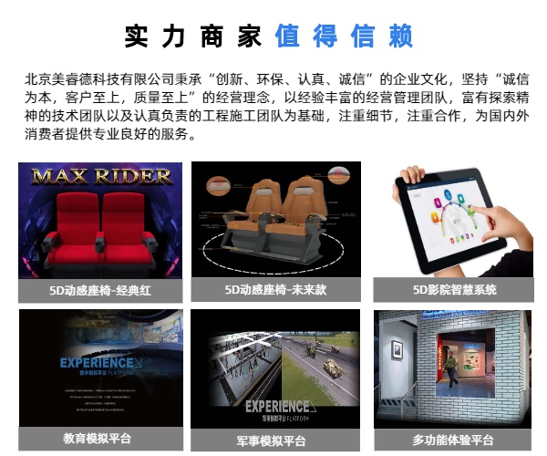 自动门机_刷机精灵自动刷机模式_刷机精灵进入自动刷机模式后手机没反应