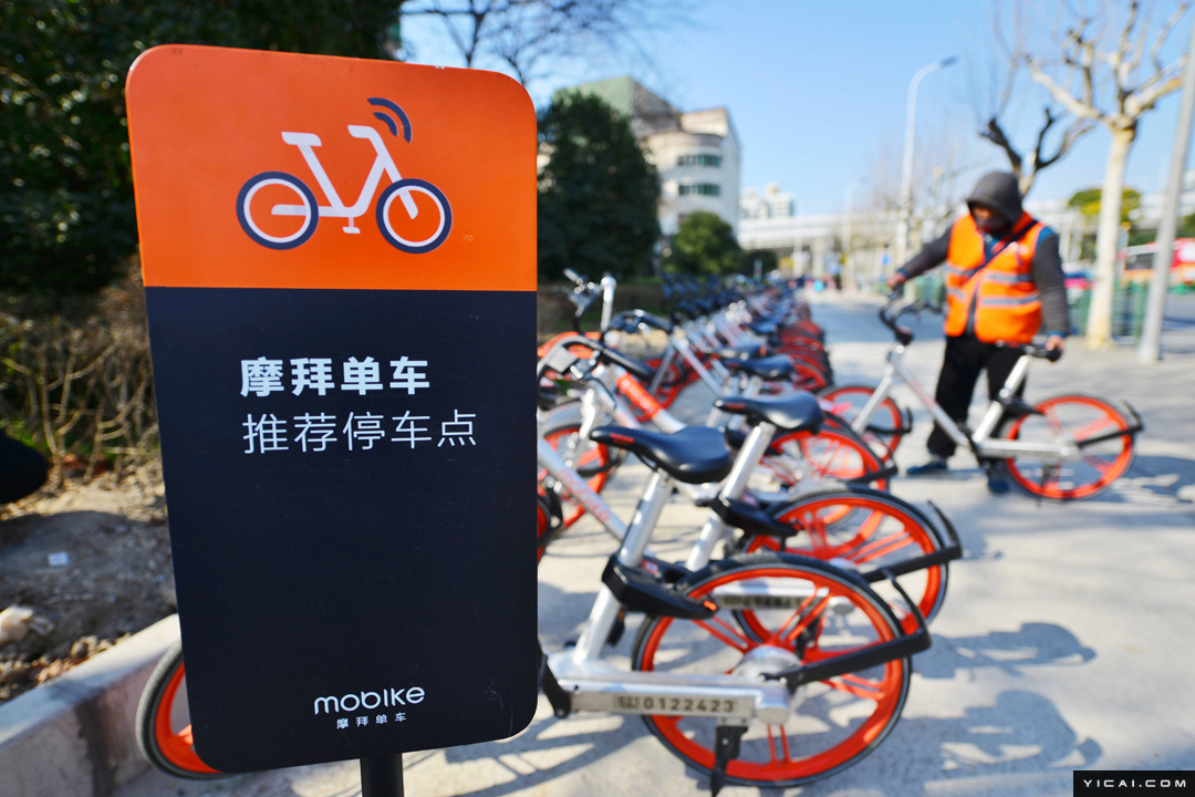 智能ic停车卡制作_摩拜智能推荐停车点_智能停车