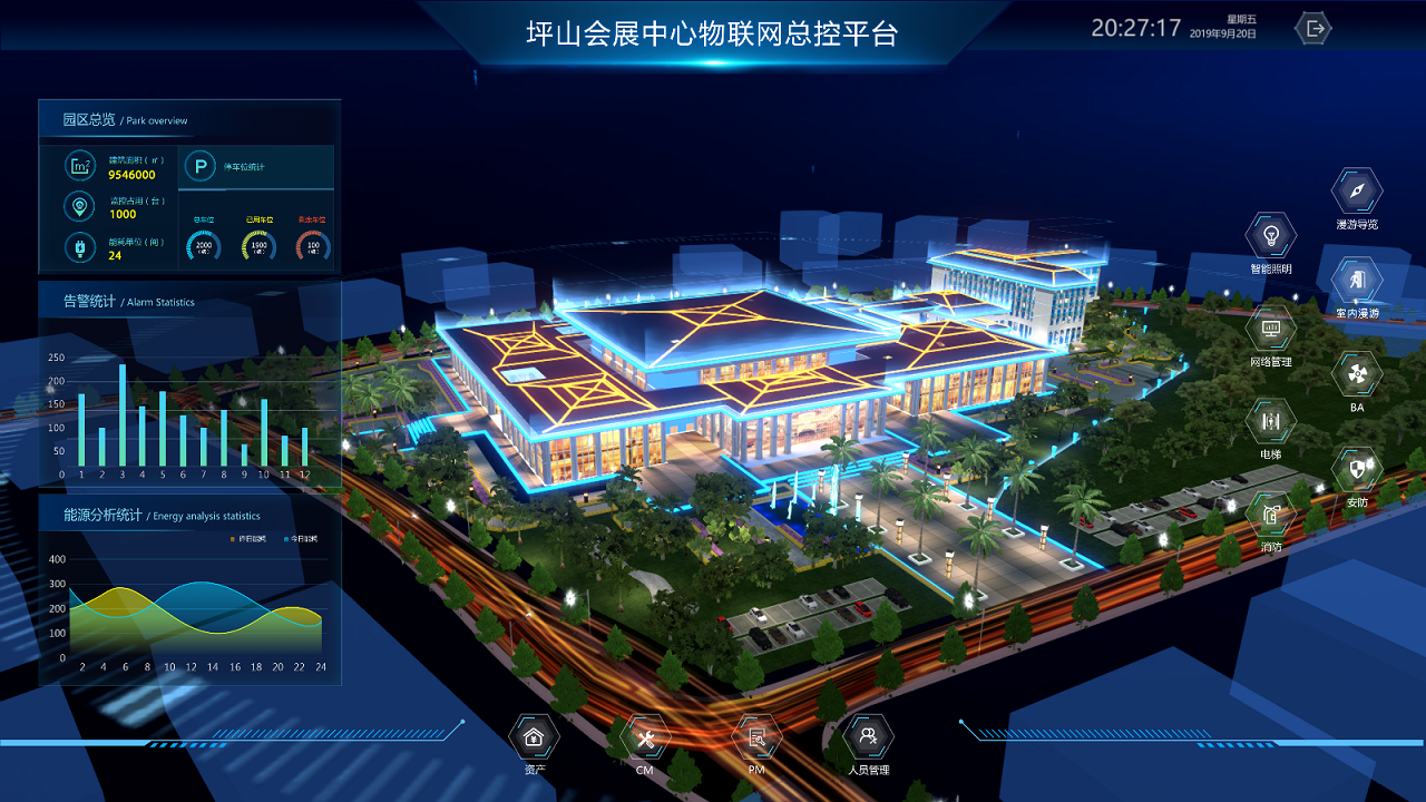 北京楼宇自控系统_冠林楼宇可视对讲门系统_楼宇ba系统品牌