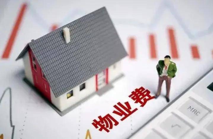 物业客服管理方案_物业小区道路管理方案_物业能耗管理方案
