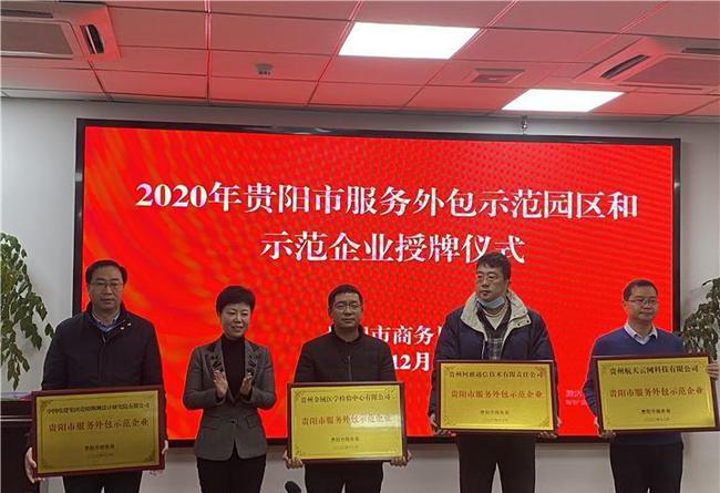 印度外包产业的优势_服务外包产业_印度外包产业是什么