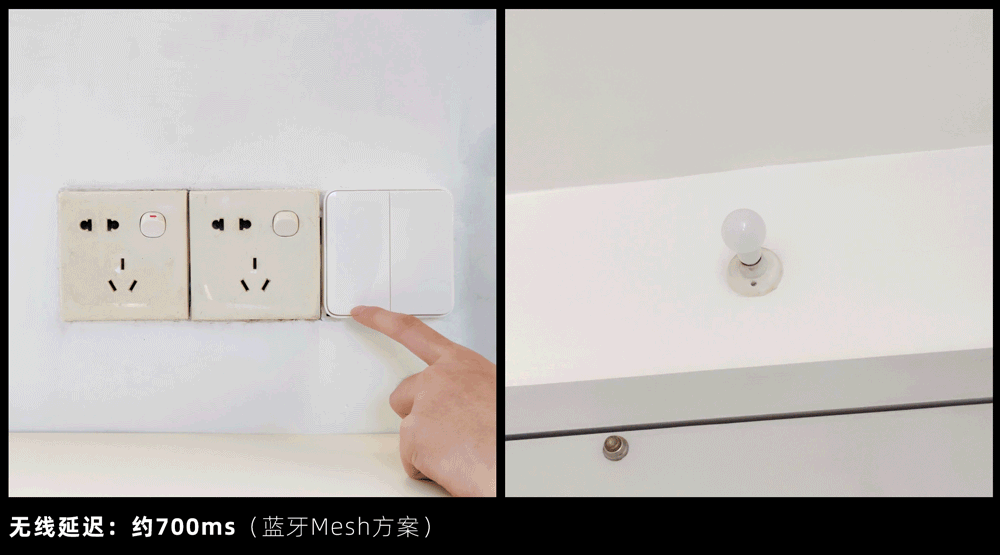 不走明线不砸墙，100元搞定老房子灯光双控+智能化改造
