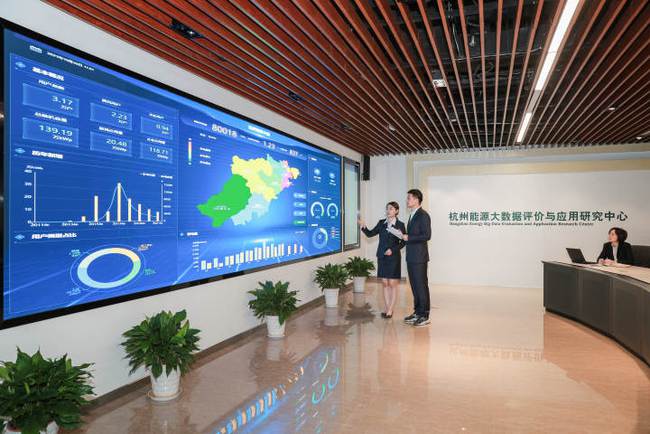 公共建筑能耗限额管理_能耗管理平台_能源能耗管理运营