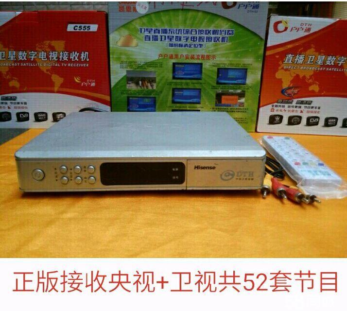 公共应急广播_智能广播打铃系统注册_公共广播系统