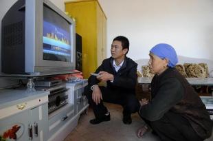 公共广播系统_公共应急广播_智能广播打铃系统注册