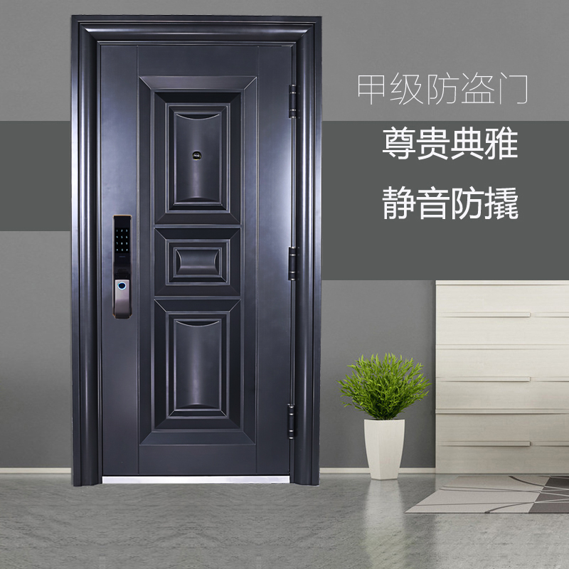 智能门_智能门_智能尾门系统