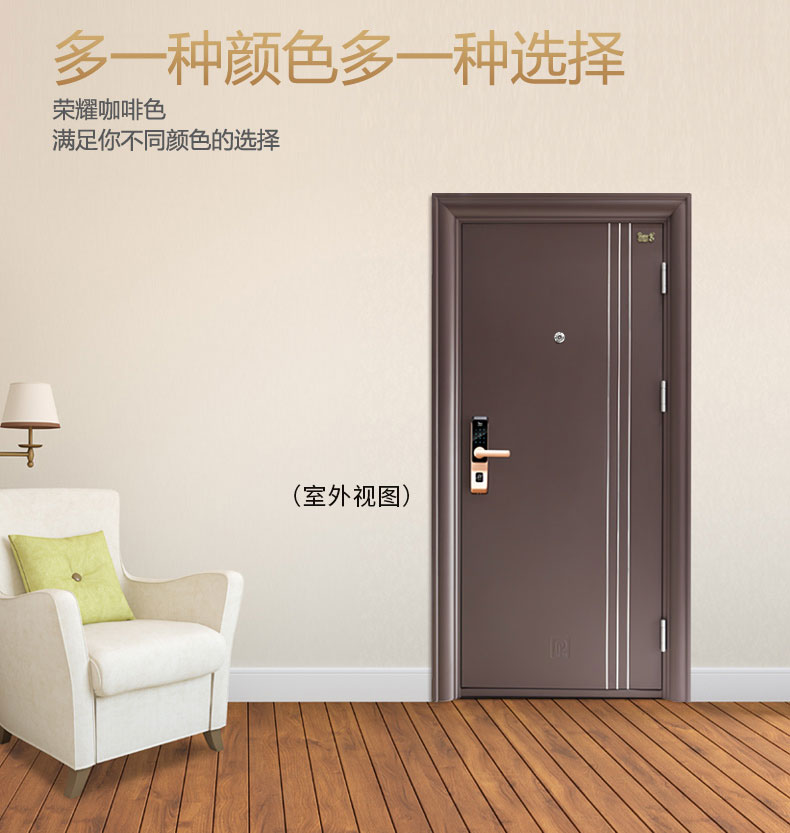 智能尾门系统_智能门_智能门