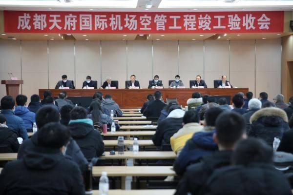 民用机场航站楼楼宇自控系统工程设计规范_支线机场占民用运输机场总数的 41673_民用爆破器材工厂设计安全规范