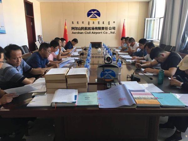 民用机场航站楼楼宇自控系统工程设计规范_支线机场占民用运输机场总数的 41673_民用爆破器材工厂设计安全规范