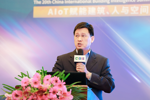 AIOT赋能，智慧建筑迎新契机：台达出席中国国际智能化峰会 分享物联网架构LOYTEC楼宇自控