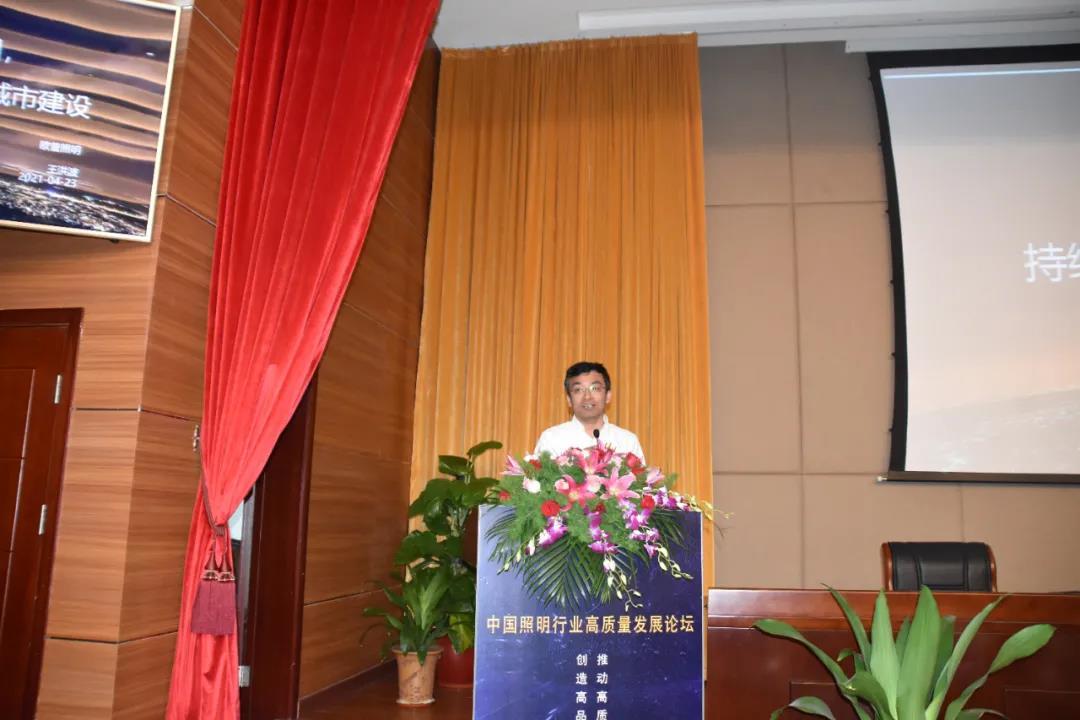 涉及五种LED产品，广东在牵头起草两份“领跑者”评价标准
