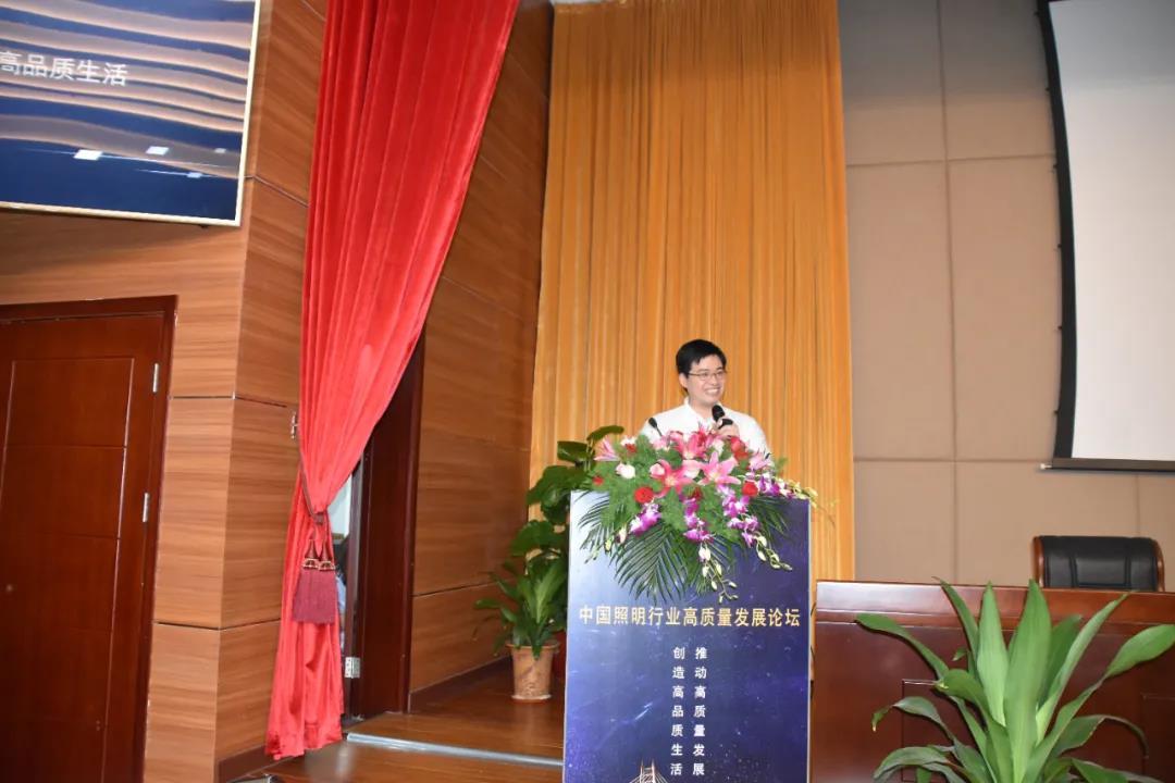 涉及五种LED产品，广东在牵头起草两份“领跑者”评价标准