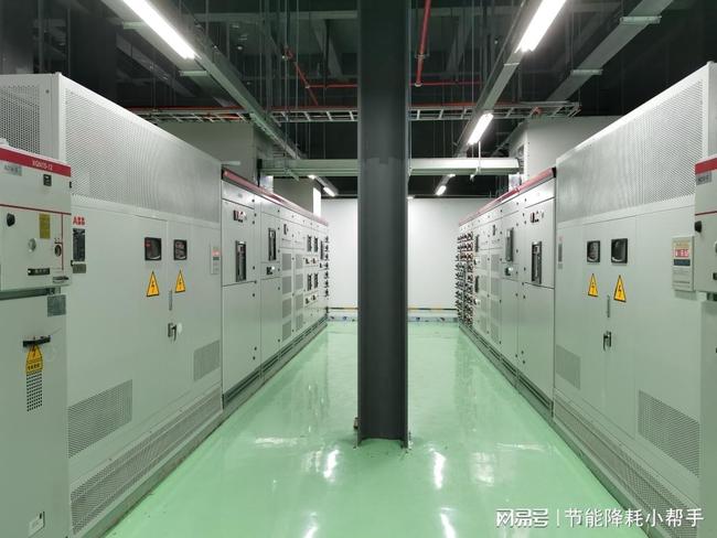 公共建筑能耗限额管理_酒店工程部能耗管理_数据中心能耗管理系统