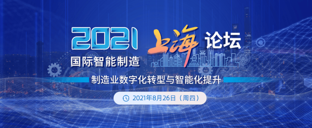 流通企业商品质量管理_苏州企业综合能耗管理系统服务商_企业综合能耗是指