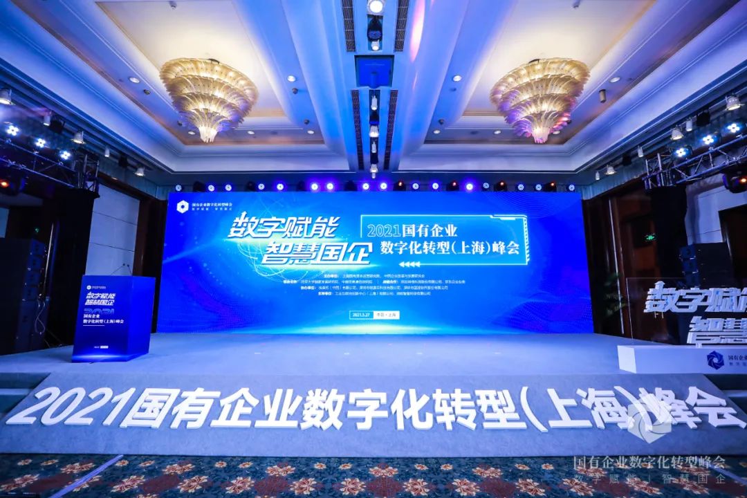 流通企业商品质量管理_苏州企业综合能耗管理系统服务商_企业综合能耗是指