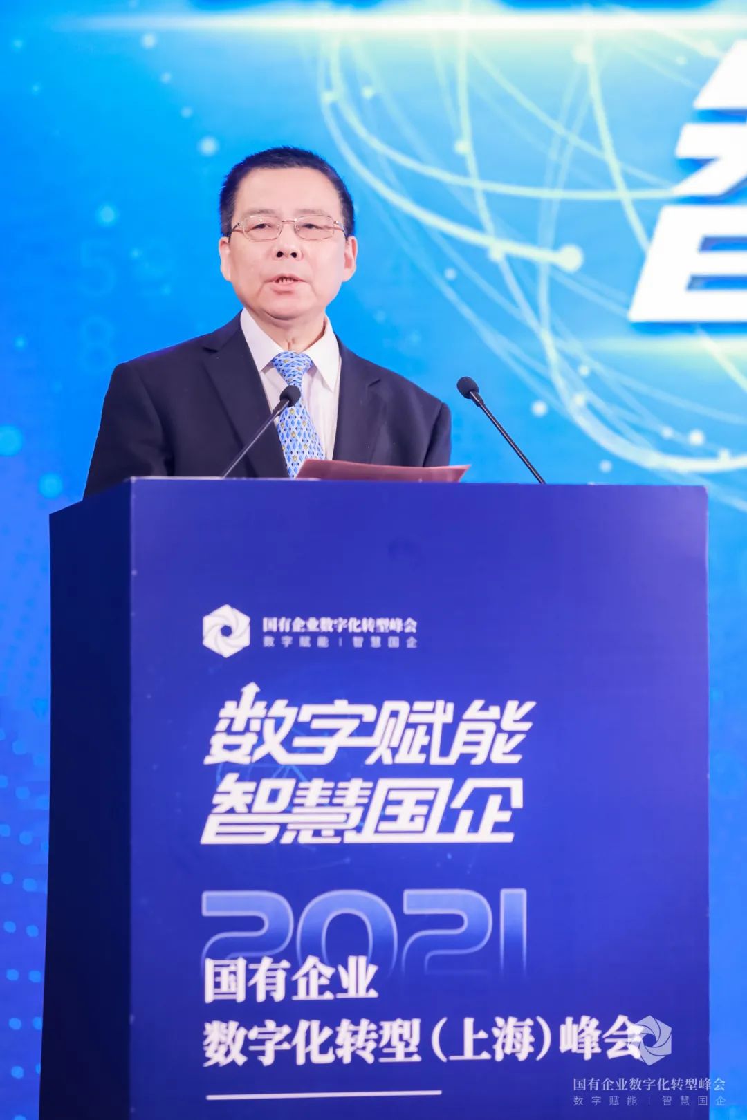 苏州企业综合能耗管理系统服务商_企业综合能耗是指_流通企业商品质量管理