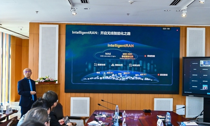 IntelligentRAN ：驱动无线网络走向智能化